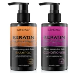 Keratin Shampoo and Conditioner Set for Frizz Control & Strengthening with Silk Collagen (200ml x 2)