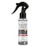 Lanemay Black Rice Facial Serum Spray Spu996767573621 5