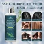 Rosemary Deep Cleansing Shampoo Spu1003455546533 3