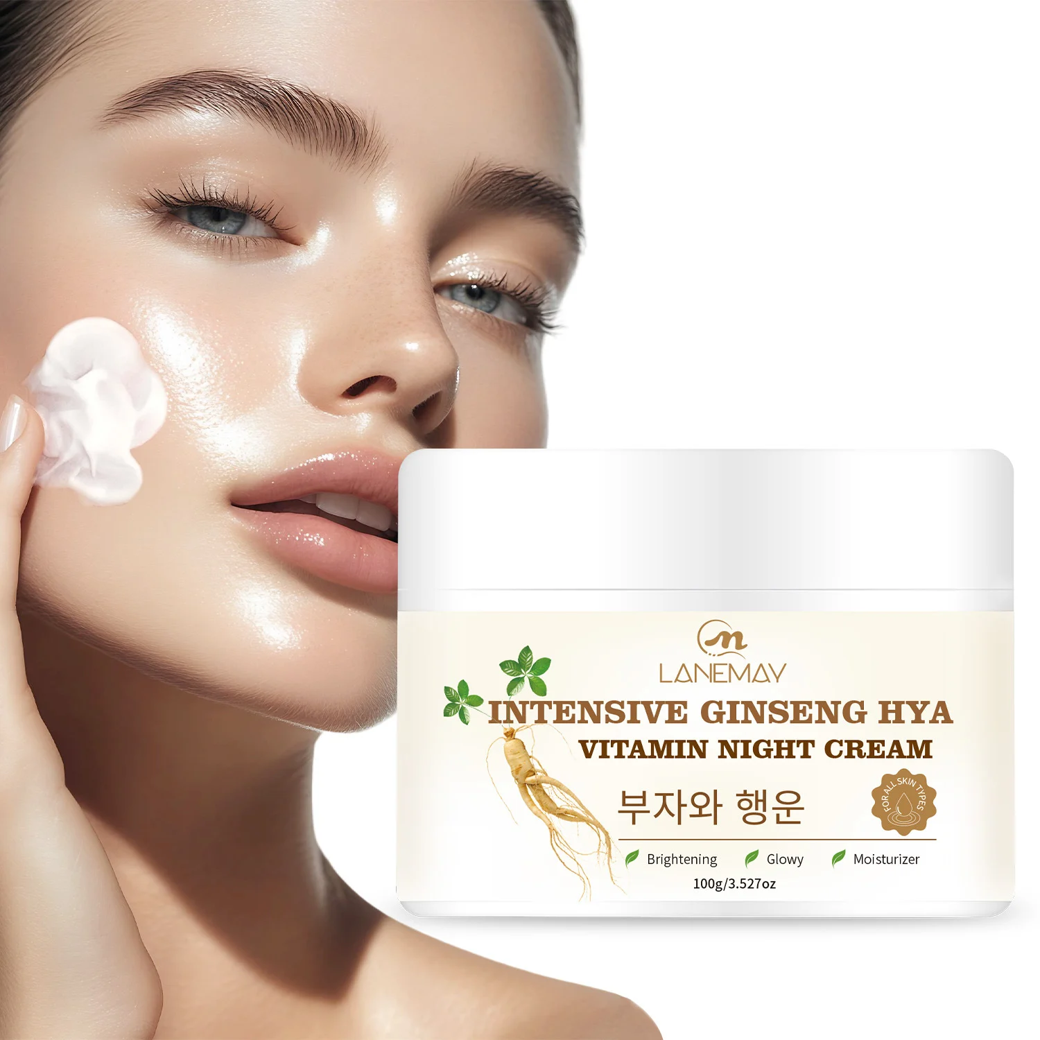 Vitamin Night Cream with Intensive Ginseng & Hyaluronic Acid - Brightening & Glowy Moisturizer for Radiant Skin (100g)